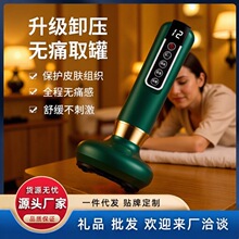 �羳����ж���ι޳�늼ӟ��������늄ӹ����x���jˢ���ܰι���