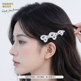 插梳;发带;皇冠