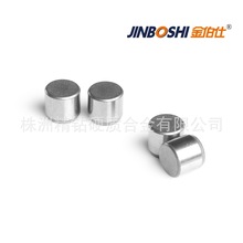 YG8硬质合金平头球齿 镶嵌齿 抗冲击性强钨钢球齿