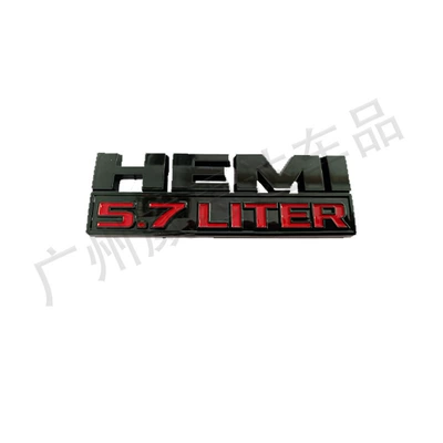 RAM1500 HEMI 5.7liter car – Body sticker - hemi-57litergloss-black