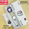 S12MAX Chinese (flesh color)