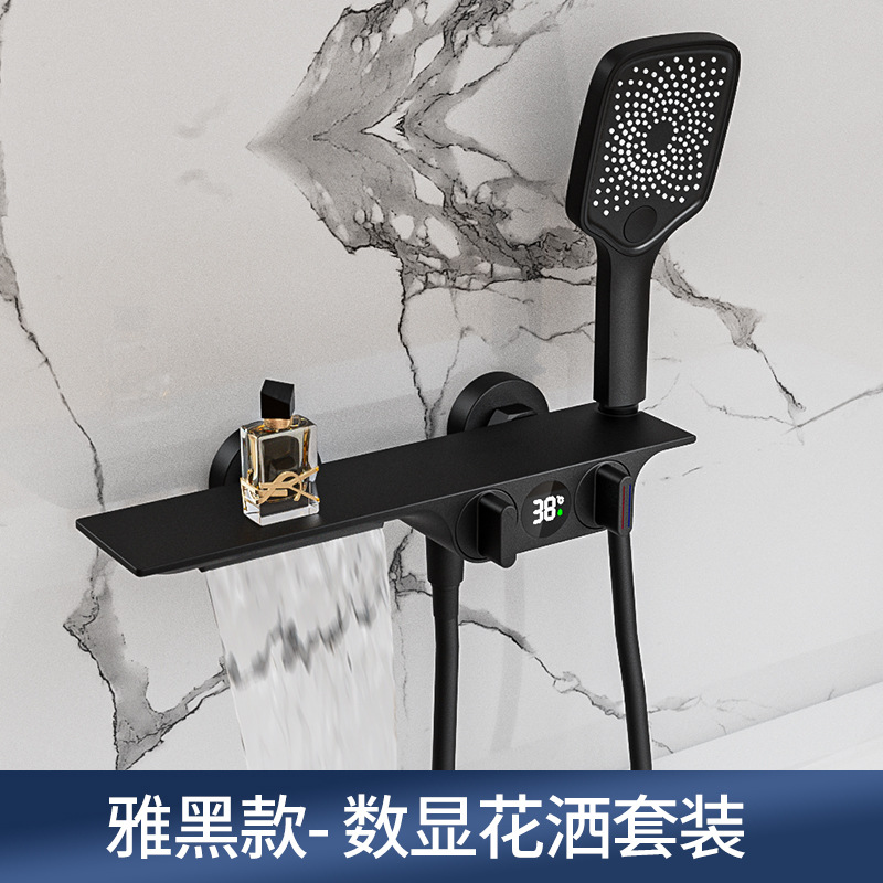 Uno por uno cepillado agua Ferry pistola gris bañera ducha grifo latón caliente y frío simple pantalla digital almacenamiento ducha cabeza