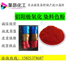 XꖘOȾϸߝ ɫ ͸ߜ ɫ۲ F؛gӭԃ