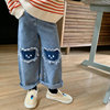 Cartoon trousers, autumn jeans, for 3-8 years old