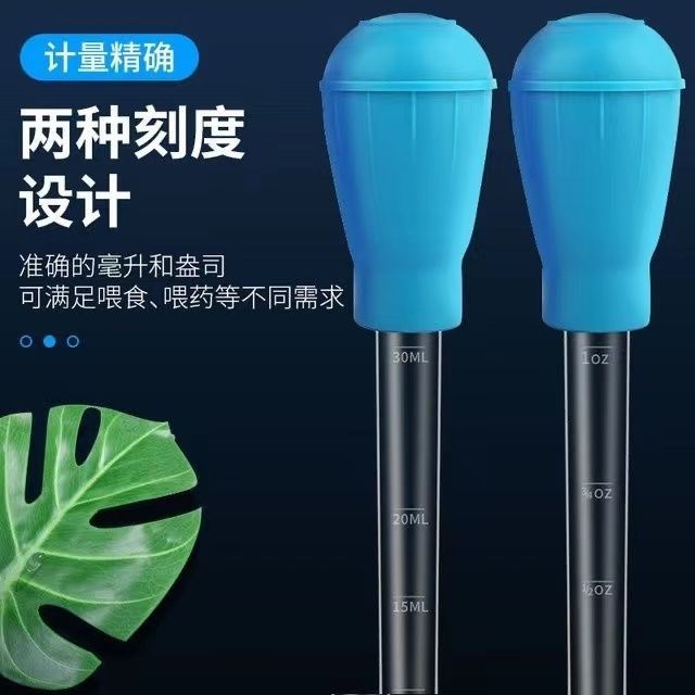 鱼缸吸便器吸粪便吸屎器换水器手捏清洁工具洗沙吸污抽水小型换水|undefined