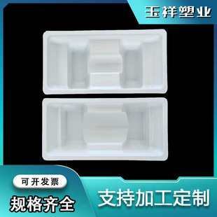 PVC���ܰ��b���������ˮᘃ��пڷ�Һ���r���܃��������бP�S��