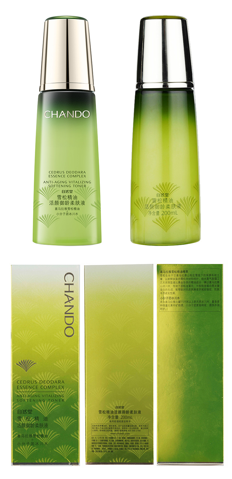 O1CN012DzcDr1mLC6yqi6rn_!!1652