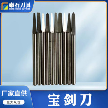 u䓌h 2.35mm bϙ˺ҷľĹ