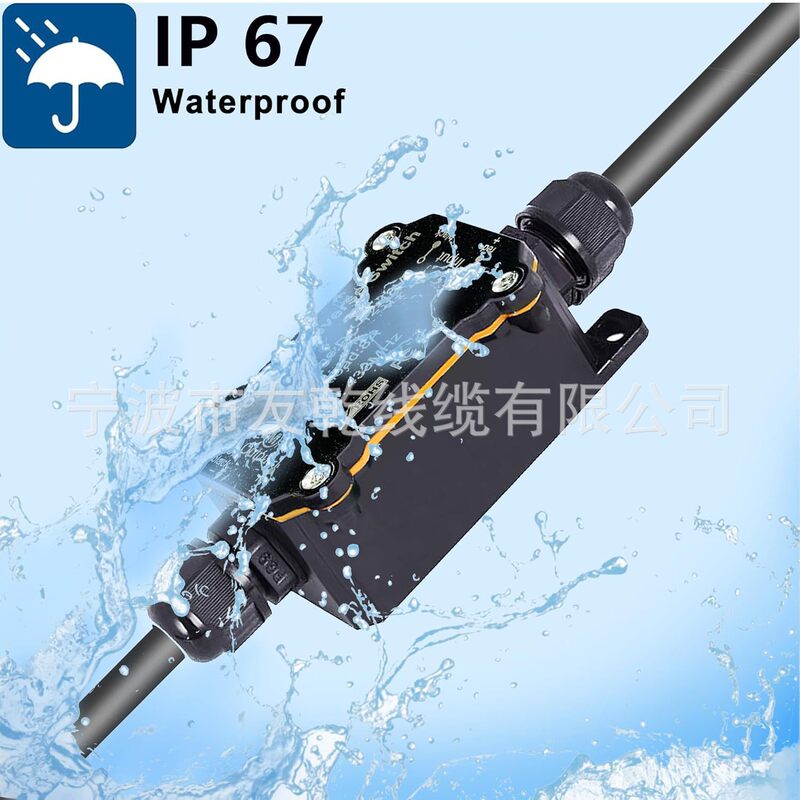 Forward and Reverse Remote Control Switch, Dc 12V to 48V 8A Waterproof Remote Control Switch, Linear Execution