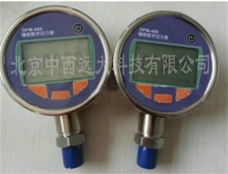 供应密数显压力表 耐震数字压力表 型号:DPM400库号：M407330