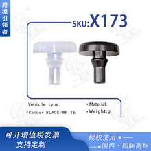 ���ÿ����m��������֮�����T̤���z�|���_�|�x܇�_�P��λ�|X173