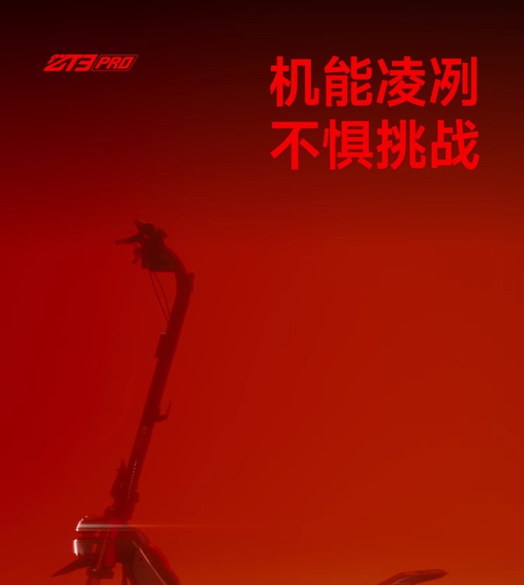 No.9 Segway Electric Scooter Zt3Pro Long-Range Foldableable Dual-Shock-Absorbing Off-Road Scooter