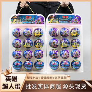 ��Ȥ���W����׃�ε������к��W�ص���ͯ����ِ�_��Ť���������