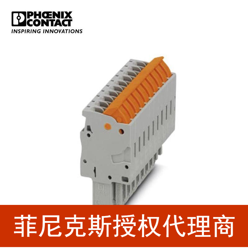 菲尼克斯针式插头 - QP 1,5/10 -3051195-25一包25个