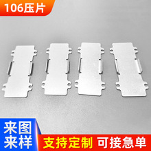 106��Ƭ ��������������S�îaƷ��Ƭֱ�l����Ƭ�ҕ�C�������