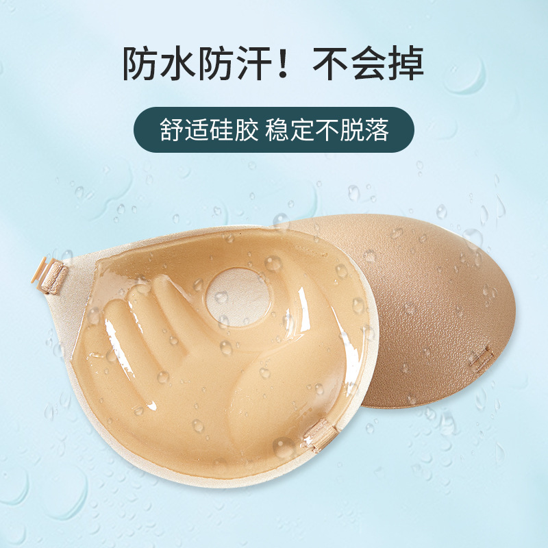 P29 de silicona biológica antideslizante sujetador invisible boda femenina cómodo pecho invisible pegatinas venta al por mayor soporte superior nupcial pegatinas en el pecho