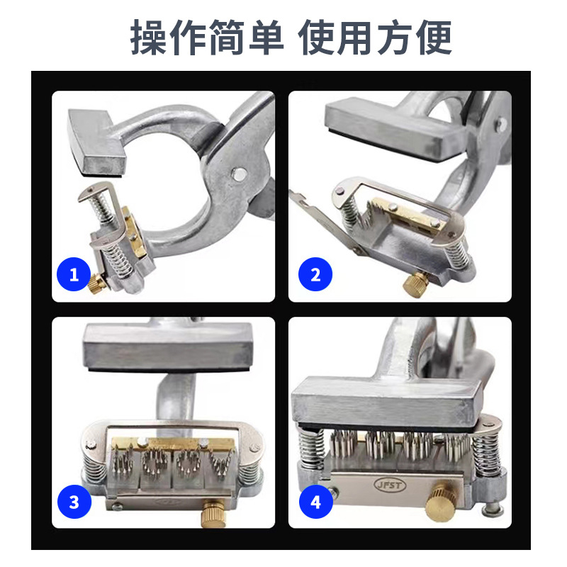 Pinzas de pinza de oído para cerdos Pinzas de tatuaje de animales Pinzas de pinza de oído para cerdos Pinzas de pinza de oído importadas Pinzas de pinza de oído de cuatro y cinco posiciones opcionales