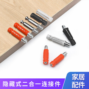 �[��ʽ����һ�B�Ӽ����b�Թ�һ�w�U�Ҿߙ�������һ�p�^�B�ӗU���l
