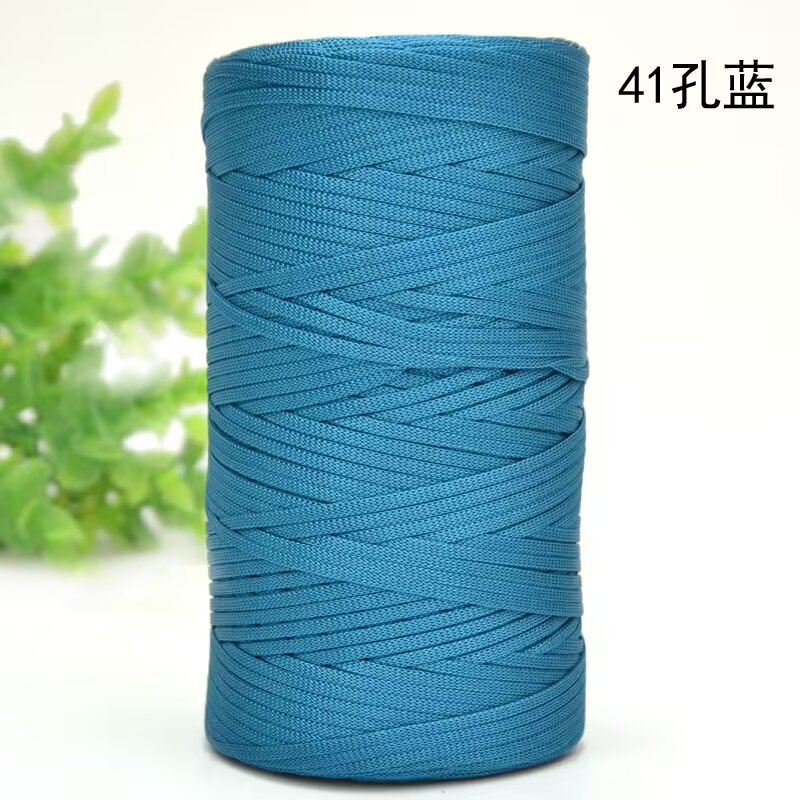 Algodón mercerizado, lino, laca, hilo de seda de hielo, bricolaje tejido a mano, protección solar de primavera y verano, sombrero para el sol, bolso de ganchillo, cojín, zapatos