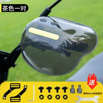 Protection Gear for Electric Vehicles — Motorcycle front windshield - round-hand-guard-a-pair-of-heightening-screws