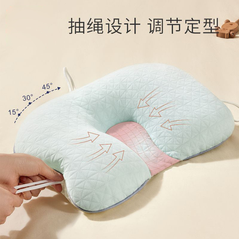偏心頭を矯正するベビーシェイプ枕、新生児用枕、赤ちゃんの驚愕防止、安眠アーティファクト、オールシーズン利用可能|undefined