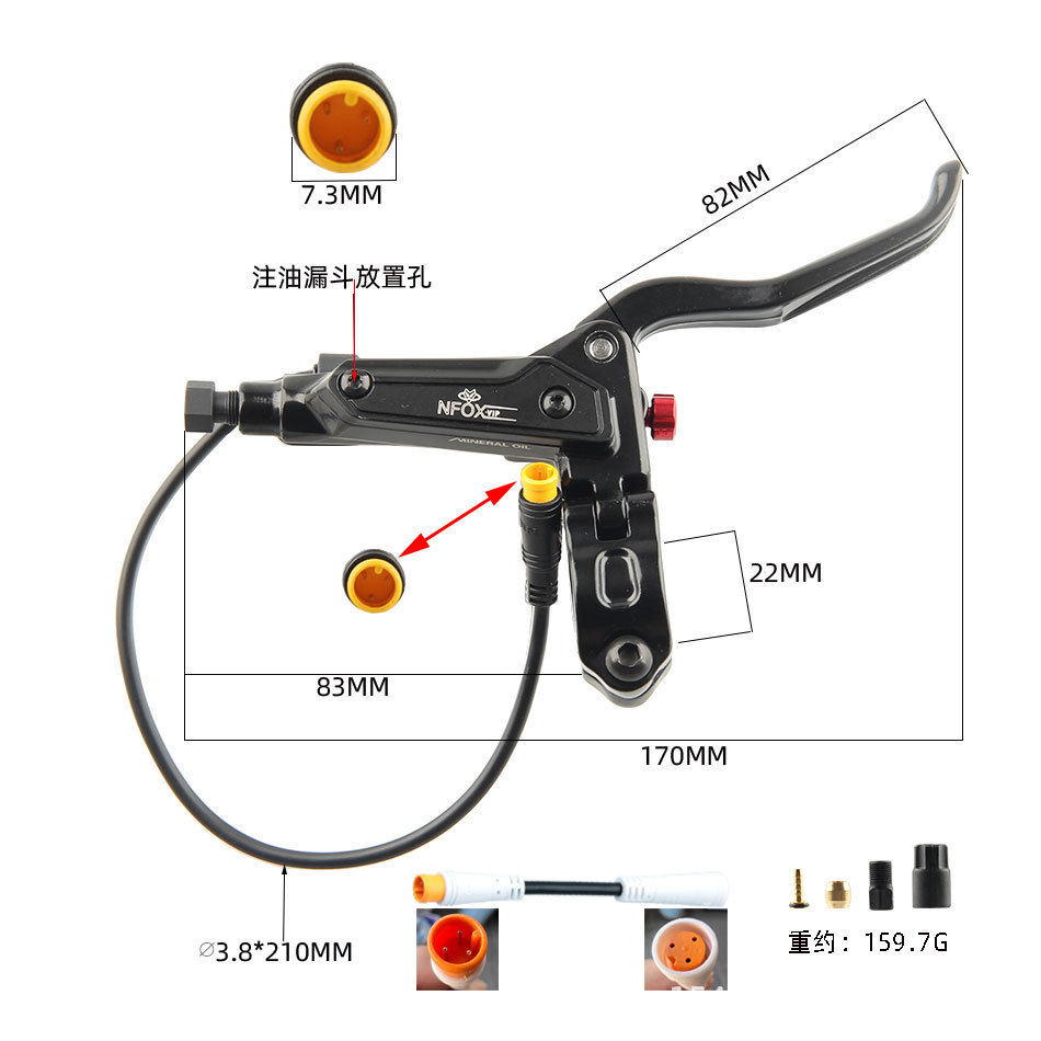 Frenos de aceite NFOX, frenos, frenos, manijas, monopatín eléctrico, manijas de freno de bicicleta, accesorios de palanca GT267