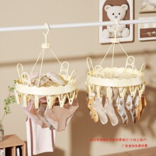 ���m������ܶ��A�Ӽ��ö๦�ܕ�Ь���̨���L����ѝ�A�����¼�