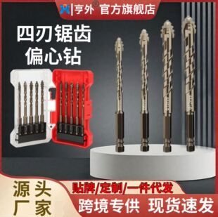 �¿��h�X荽��ٲ��P��մ��eλ��X荲���ȫ�ɴɴu�h�X��^�S��