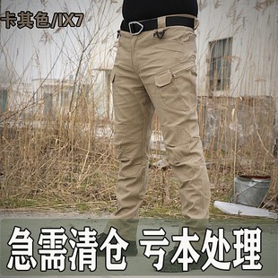 ���gѝ��iX7/X9�Բ�ѝ���Ӳ���Ӗ��511ѝ������ѝ���b���ѝ�羳