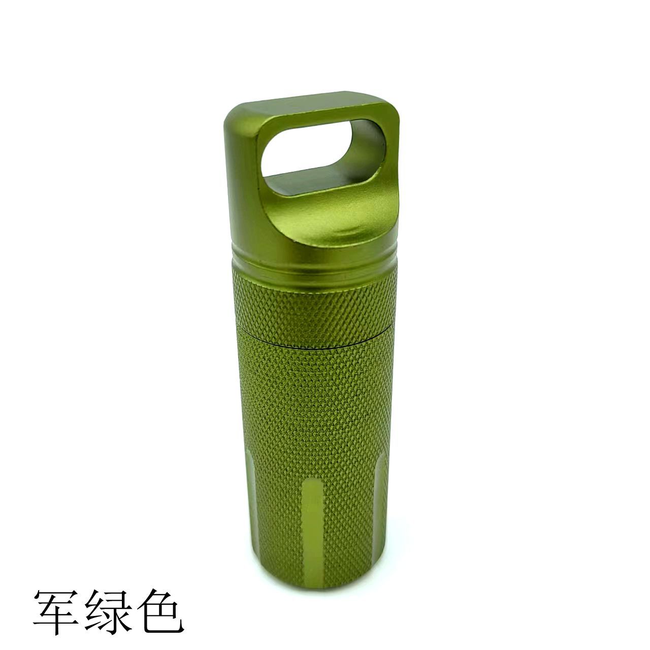 Supervivencia al aire libre medicina tanque de aleación de aluminio totalmente sellado EDC impermeable tanque de protección equipo de salvamento caja de almacenamiento de metal medicina botella