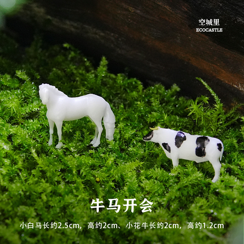 Adornos de micro - paisaje de conejo "en la ciudad vacía" materiales de bricolaje envueltos en macetas de carne decoradas peceras decoradas con adornos de paisaje