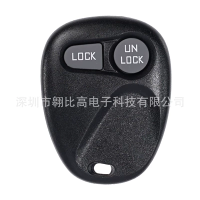 Suitable for Chevrolet Pontiac General Motors Saturn 2-Key 3-Key Car Key Remote Control Ab01502T (Car Keys) - 2-keys-315mhz