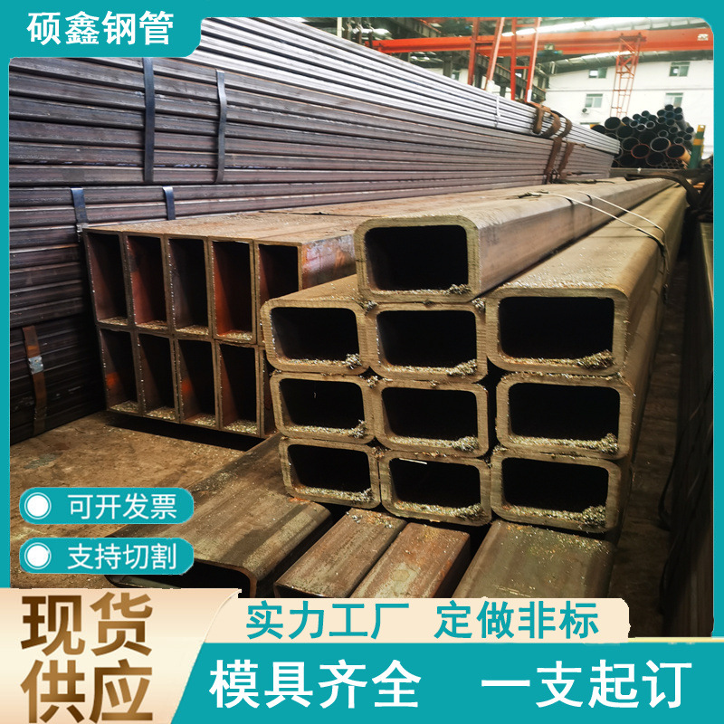 无缝管改拔方管 圆改方矩形管 20#钢无缝方管现货 Q235B方管价格