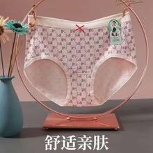 ��᷃�С��22530��Ůʿ��ѝ�����냺�ݼy��ӡ�����޵יn���m�H�w