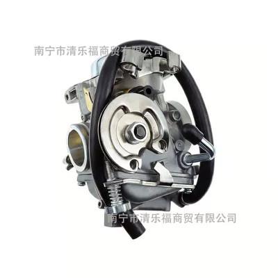250 Xv250 1988-2014 – Motorcycle Carburetor
