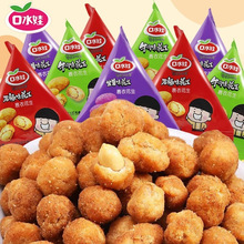 ��С��ʳ��ˮ��ʳƷ�¾Ʋ�С���bС����ʳ���e��؛����ζ��ζ����