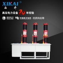 SҹغֶZW7-40.5ZW30-40.5߉Ք·