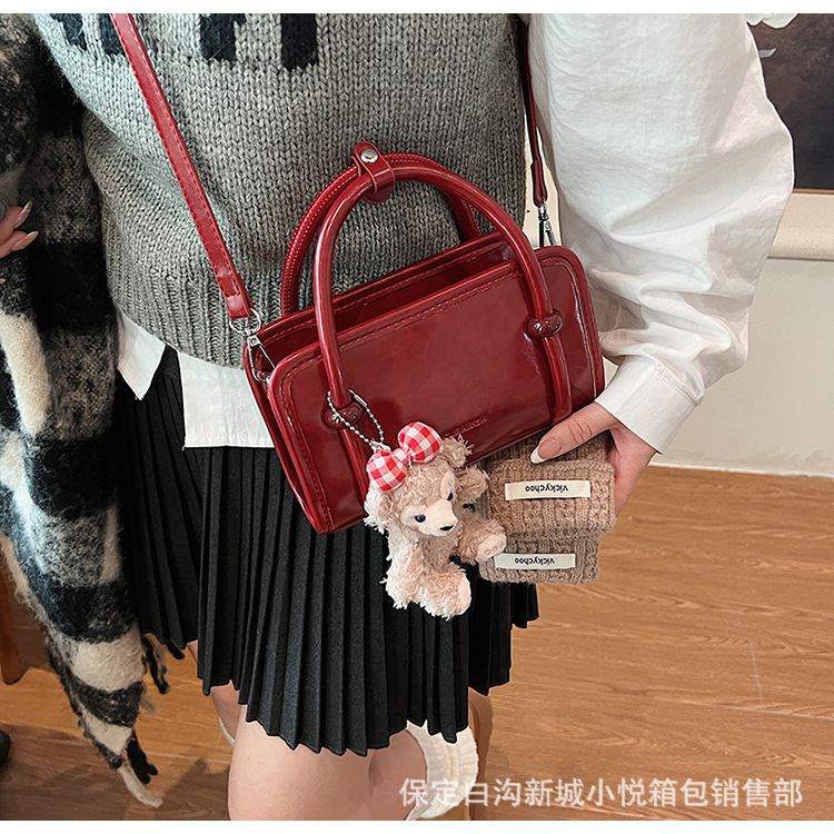 undefined