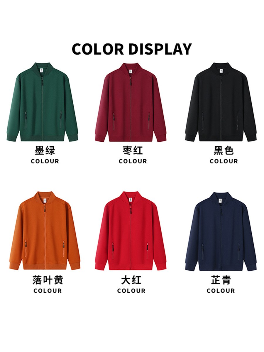 Trajes de trabajo deportivos al aire libre primavera y otoño chaqueta de piloto estadounidense personalizada trajes de béisbol masculinos