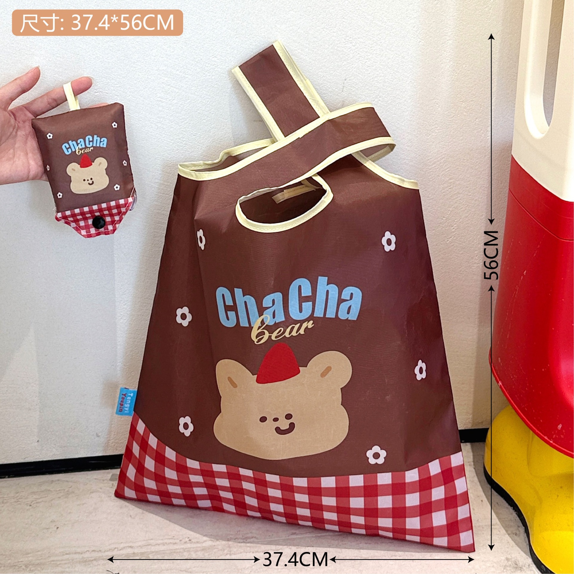 3# Coffee-Party Bear Shopping Bag