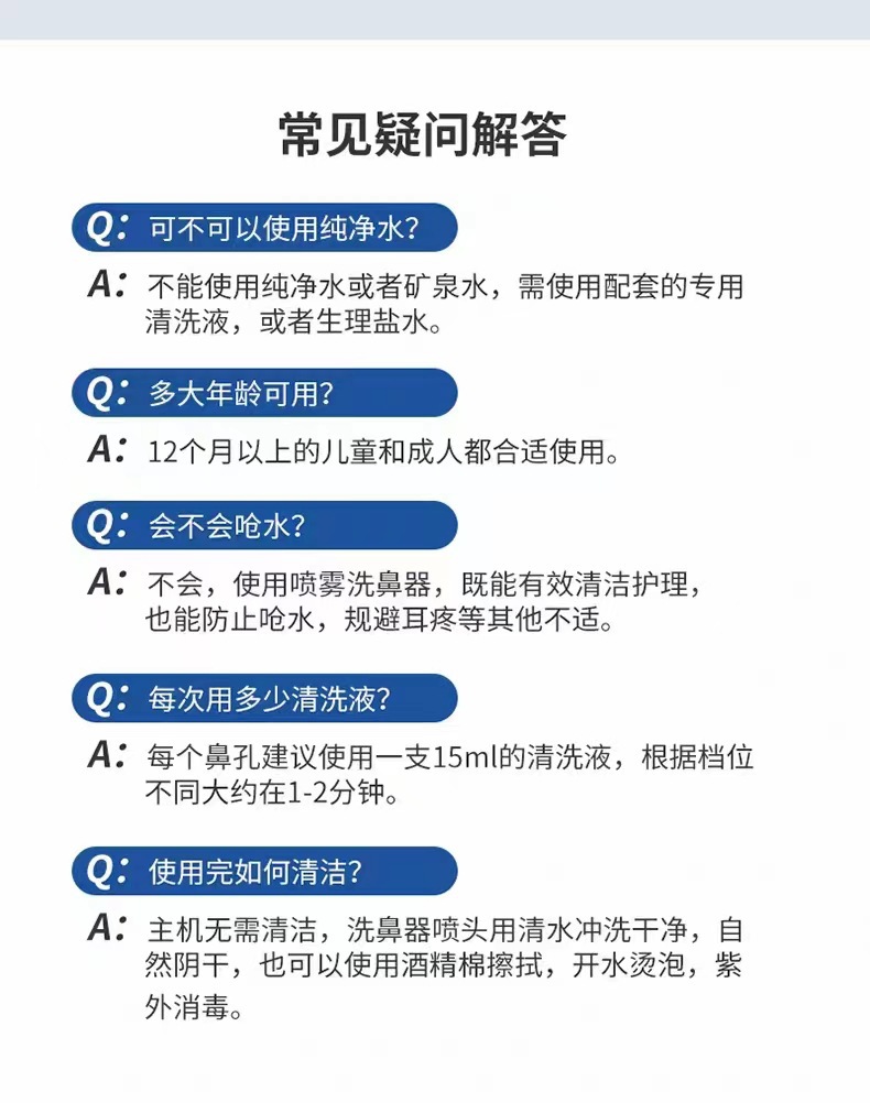 详情-12.jpg