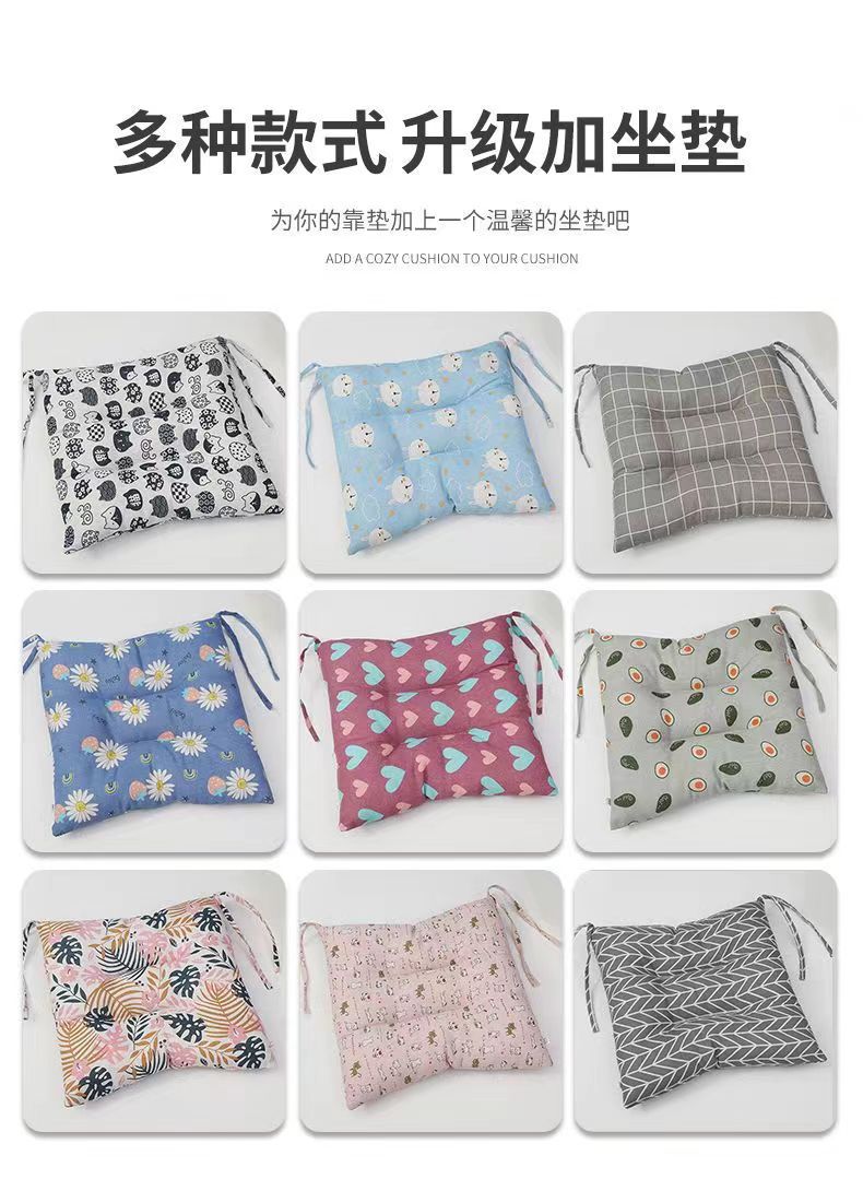Back cushion office home furniture long-sitting waist support chair cushion back cushion car seat back cushion pregnant women waist cushion
