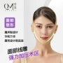 瘦脸面部术后弹力面罩