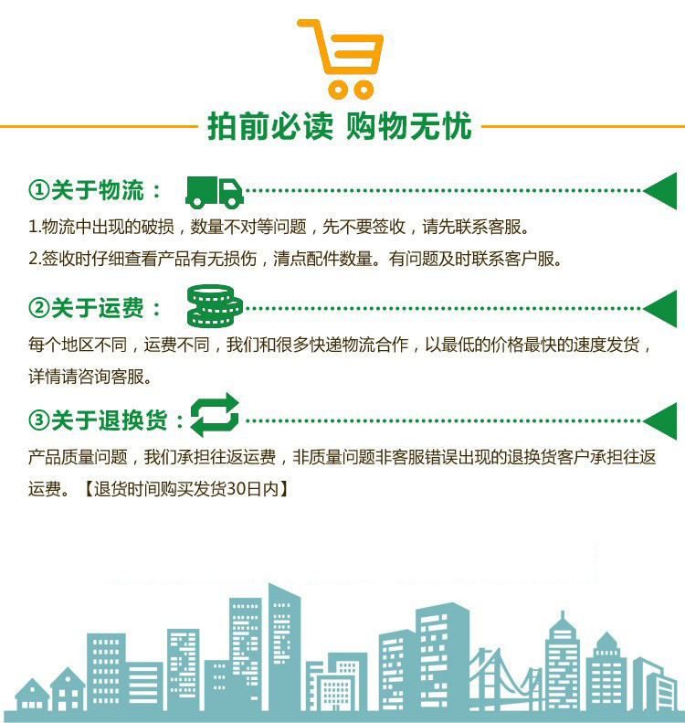 9081083337_1111980521