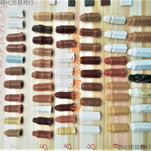 ���_�����_����������ս�ꖽ�ꎽǽ��^���^6&mdash;11���ּӿ���