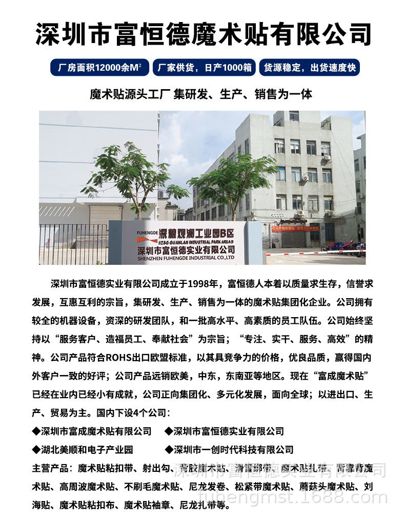 961d9c019e528a07abc386e434345c