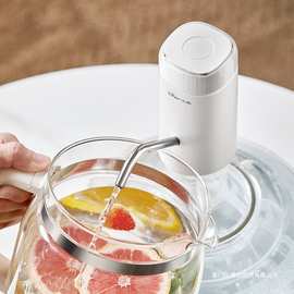 小熊桶装水抽水器YSJ-D05U2 电动饮水机自动吸水压水器纯净矿泉水