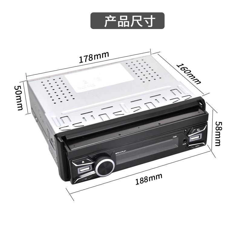 Retractable Screen Car Navigation Universal Car Player Card-Insert Radio Audio System