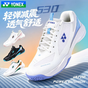 YONEX�����˹��ë��Ь͸��p��Ь��Ů��I�����\��ЬSHB630CR