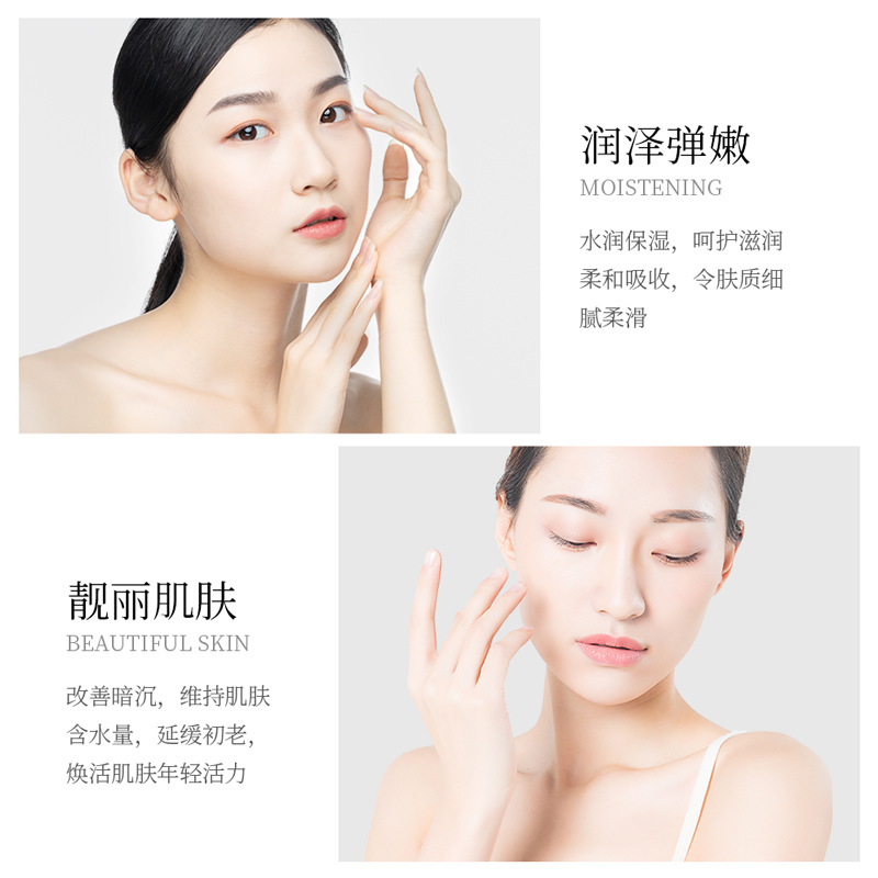 Jumeitang Fullerene Lightbulb Skin Rejuvenating Hair Straining Mask para hidratar y rejuvenecer la piel, máscara de sueño sin lavado